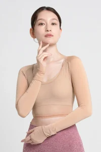 Cover Up Set Cropped Length BEIGE